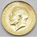 George V 1911 full sovereign. P&P Group 1 (£14+VAT for the first lot and £1+VAT for subsequent lots)
