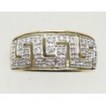 9ct gold diamond set Grecian Key design ring, size L, 3.1g. P&P Group 1 (£14+VAT for the first lot