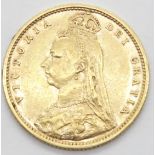Victoria 1892 shield back half sovereign. P&P Group 1 (£14+VAT for the first lot and £1+VAT for