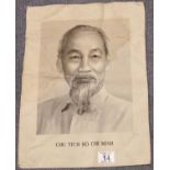 Vietnam War type Ho Chi Minh fabric poster. Every household in North Vietnam was instructed to