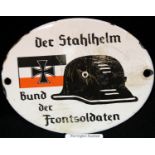 Enamelled WWII German style oval sign, L: 16 cm. P&P Group 1 (£14+VAT for the first lot and £1+VAT
