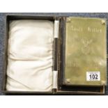 Boxed edition of Mein Kampf dated 1943 and 1944 by inscription, with brass engraved cover. P&P Group