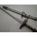 German WWII style fancy short dress sword, L: 60 cm, blade L: 43 cm. P&P Group 2 (£18+VAT for the