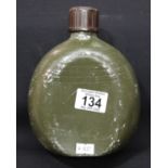 Vietnam War Vietcong canteen H: 19 cm. P&P Group 1 (£14+VAT for the first lot and £1+VAT for