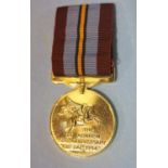 Arnhem 50th Anniversary medal, boxed. P&P Group 1 (£14+VAT for the first lot and £1+VAT for