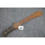 WWII period pilot's folding knife in poor condition, L: 39 cm, blade L: 25 cm. P&P Group 2 (£18+