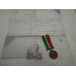 WWI Mercantile Marine medal, to Bertram Mapplebeck, Second Engineer. P&P Group 1 (£14+VAT for the