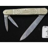Brass penknife with swastika and SS design, L: 9 cm. P&P Group 1 (£14+VAT for the first lot and £1+