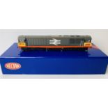 Heljan OO Gauge Class 58 041 BR Railfreight Livery Large Logo Red Stripe 'Ratcliffe Power Station' -