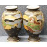 Pair of signed Japanese Satsuma vases, H: 26 cm. P&P Group 1 (£14+VAT for the first lot and £1+VAT