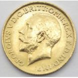 George V 1914 full sovereign. P&P Group 1 (£14+VAT for the first lot and £1+VAT for subsequent lots)