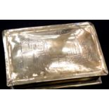 Small vintage brass cigarette box with The Black Gate design. L: 11 cm. P&P Group 1 (£14+ VAT for