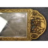 Oriental gilt framed bevel edged mirror, H: 121 cm. This lot is not available for in-house P&P,