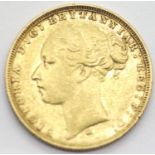 Victoria 1881 full sovereign, Melbourne Mint. P&P Group 1 (£14+VAT for the first lot and £1+VAT