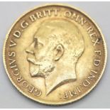 1914 George V half sovereign. P&P Group 1 (£14+VAT for the first lot and £1+VAT for subsequent lots)