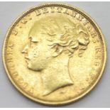 Victoria 1879 full sovereign. P&P Group 1 (£14+VAT for the first lot and £1+VAT for subsequent lots)