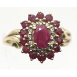 9ct gold, ruby and diamond cluster ring size R/S, 3.9g. P&P Group 1 (£14+VAT for the first lot
