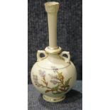 Small Royal Worcester two handled floral vase in the Blush Ivory pattern, H: 18 cm. P&P Group 1 (£