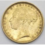 Victoria 1884 full sovereign. P&P Group 1 (£14+VAT for the first lot and £1+VAT for subsequent lots)