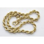 9ct gold rope bracelet, L: 17 cm, 1.9g. P&P Group 1 (£14+VAT for the first lot and £1+VAT for
