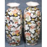 Pair of large H&K Tunstall Japanese vases, H: 31 cm. Chip to one rim and crack to other rim. P&P