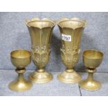 Pair of brass fluted vases, H: 23 cm and a pair of brass goblets. P&P Group 2 (£18+VAT for the first