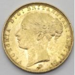 Victoria 1885 full sovereign, Melbourne Mint. P&P Group 1 (£14+VAT for the first lot and £1+VAT