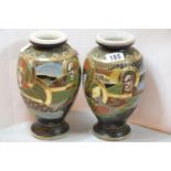 Pair of signed Japanese Satsuma vases, H: 26 cm. P&P Group 2 (£18+VAT for the first lot and £2+VAT