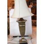 Large wooden base table lamp with shade. This lot is not available for in-house P&P, please