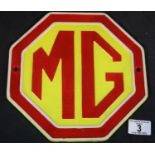Cast iron MG motors wall plaque, H: 24 cm. P&P Group 2 (£18+VAT for the first lot and £2+VAT for