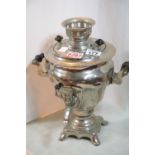 Large silver plated samovar, H: 31 cm. P&P Group 2 (£18+VAT for the first lot and £2+VAT for