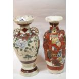 Two Japanese Kutani vases, H: 25 cm. P&P Group 2 (£18+VAT for the first lot and £2+VAT for