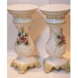 Pair of Capodimonte ceramic jardiniers, H: 45 cm. P&P Group 3 (£25+VAT for the first lot and £5+