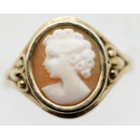 9ct yellow gold cameo set ring, size N, 2.6g. P&P Group 1 (£14+VAT for the first lot and £1+VAT