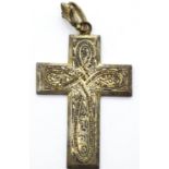 Late Medieval bronze crucifix with gold plating to front, H: 39 mm. P&P Group 1 (£14+VAT for the