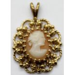 Vintage 9ct yellow gold cameo pendant with fancy surround, L: 20 mm, 2.9g. P&P Group 1 (£14+VAT