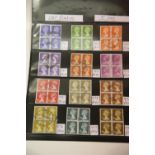 Two pages of used four block definitives, 20p-75p. P&P Group 1 (£14+VAT for the first lot and £1+VAT