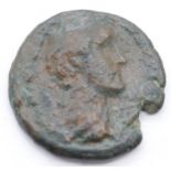 Roman Antoninus Pius As with rare temple reverse. P&P Group 1 (£14+VAT for the first lot and £1+