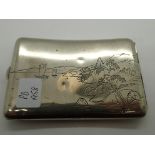 Sterling silver cigarette case from China engraved throughout with Harbour scenes. P&P Group 1 (£