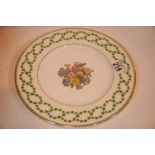 Wedgwood Fairford floral plate, D: 27 cm. P&P Group 2 (£18+VAT for the first lot and £2+VAT for