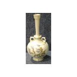 Small Royal Worcester two handled floral vase in the Blush Ivory pattern, H: 18 cm. P&P Group 1 (£