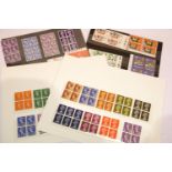 Four pages of mint block stamps including Machins. P&P Group 1 (£14+VAT for the first lot and £1+VAT