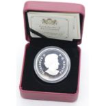 Cased Canada Prince William Royal Visit $20 coin with certificate. P&P Group 1 (£14+VAT for the