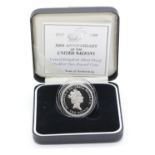 1995 cased 50th anniversary of the UN Piedfort silver proof £2 coin. P&P Group 1 (£14+VAT for the