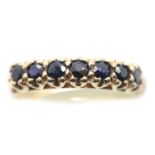 Vintage 9ct yellow gold seven stone sapphire ring, size M, 2.6g. P&P Group 1 (£14+VAT for the