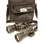 Rocktrail 10x50 binoculars in good condition. P&P Group 2 (£18+VAT for the first lot and £2+VAT