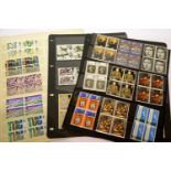 Four pages of mint block stamps. P&P Group 1 (£14+VAT for the first lot and £1+VAT for subsequent