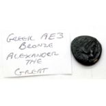 Greek AE3 bronze Alexander the Great. P&P Group 1 (£14+VAT for the first lot and £1+VAT for