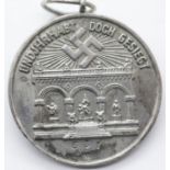 German WWII Third Reich style Blood Order medal, marked .800 silver, numbered 631, in fitted box.