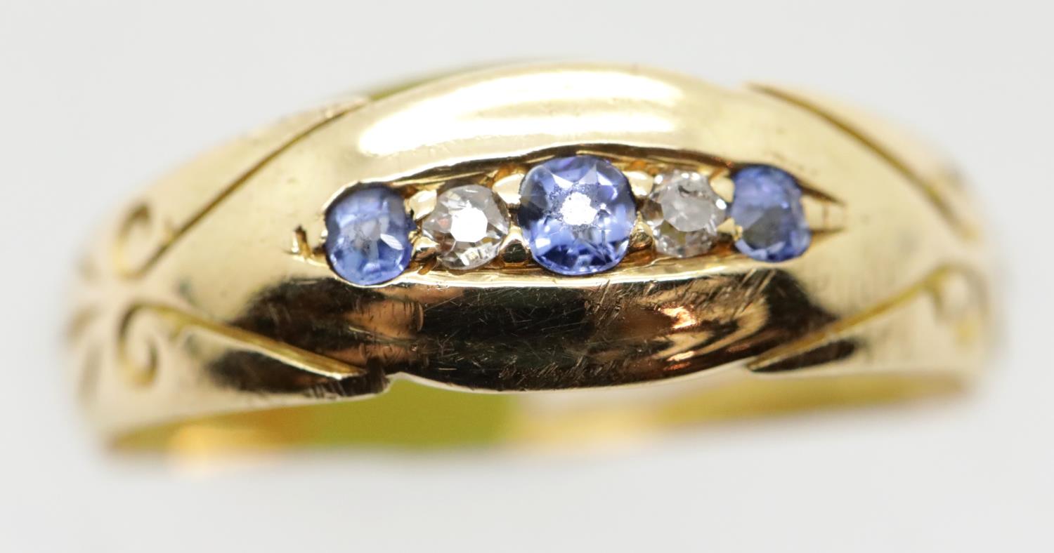 Antique ornate 18ct gold, sapphire and diamond ring, size P, 3.2g. P&P Group 1 (£14+VAT for the